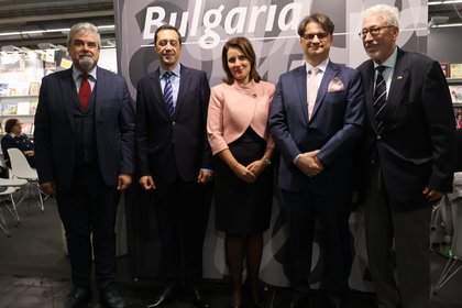 Die bulgarische Teilnahme an der Frankfurter Buchmesse – eine aufregende Brücke zur weltweiten Literaturszene